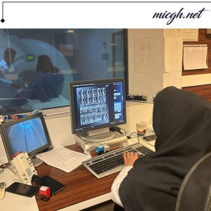 عکس مرکز تصویر برداری دکتر مسعود قهرمانلو - micgh.net