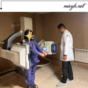 عکس مرکز تصویر برداری دکتر قهرمانلو - micgh.net